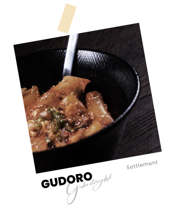 gudoro img