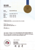 award picture